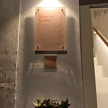 Dimora Giulia Luxury And Castellana Grotte